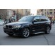 Боковые Подножки Vision New Grey (2 шт., Алюминий) для BMW X3 F25 2011-2018 гг