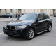 Боковые Подножки Tayga V2 (2 шт., Алюминий) для BMW X3 F25 2011-2018 гг