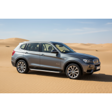 Боковые Подножки Fullmond (2 шт., Алюминий) для BMW X3 F-25 2011-2018 гг