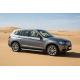 Боковые Подножки Fullmond (2 шт., Алюминий) для BMW X3 F25 2011-2018 гг