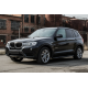 Боковые Подножки Bosphore Black (2 шт., Алюминий) для BMW X3 F25 2011-2018 гг