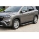 Боковые Подножки Bosphore Grey (2 шт., Алюминий) для Suzuki SX4 S-Cross 2021- гг