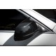 Накладки на дзеркала 2010-2013 M-Style (2 шт) для BMW 5 серія F-10/11/07 рр