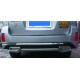Задняя накладка для Subaru Outback 2014-2019 гг