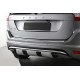 Передняя и задняя накладки V2 (2014-2017) для Volvo XC60