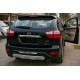Задня накладка для BYD S6