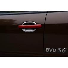 Накладки під ручки Libao 2010-2025 (4 шт, пласт) для BYD S6