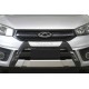Передня накладка для Chery Tiggo 3