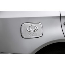Накладки на люк бензобака Libao (пластик) для Geely Emgrand X7