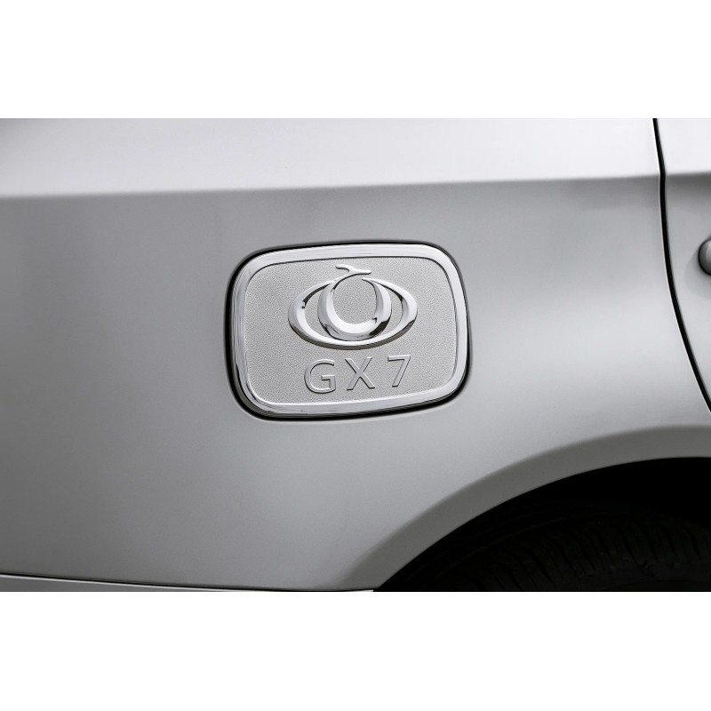 Накладки на люк бензобака Libao (пластик) для Geely Emgrand X7