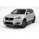 Боковые пороги OEM для Geely Emgrand X7