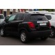Хром планка над номером Libao (ABS) для Chevrolet Trax 2012-2023 гг