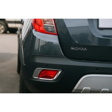 Накладки на задние противотуманки Libao (2 шт, пласт) для Opel Mokka 2012-2021 гг