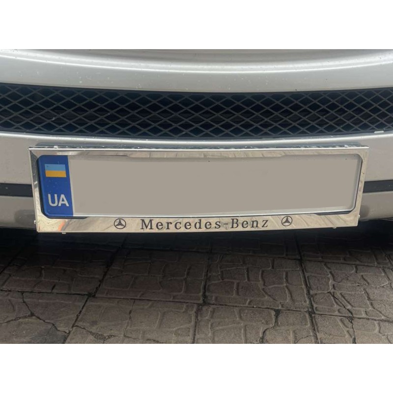 Рамка під номер хром Mercedes (1 шт, нержавіюча сталь) для Mercedes