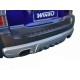 Задняя накладка Libao (пластик) для Kia Sportage 2004-2010 гг
