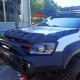 Комплект накладок на капот DRAGON (3 шт) для Volkswagen Amarok 2010-2022 гг