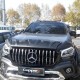 Комплект накладок на капот DRAGON (3 шт) для Mercedes X class