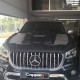Комплект накладок на капот DRAGON (3 шт) для Mercedes X class