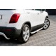 Боковые Подножки Fullmond (2 шт., Алюминий) для Chevrolet Trailblazer 2012-2019 гг