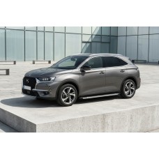 Боковые Подножки BlackLine (2 шт., Алюминий) для DS 7 Crossback 2017-2022 гг
