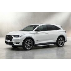 Боковые пороги Allmond Grey (2 шт., алюминий) для DS 7 Crossback 2017-2022 гг