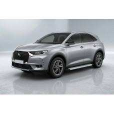 Боковые Подножки Maya V2 (2 шт., Алюминий) для DS 7 Crossback 2017-2022 гг