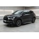 Боковые Подножки Sunrise (2 шт., Алюминий) для DS 7 Crossback 2017-2022 гг