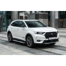 Боковые Подножки Mevsim Grey (2 шт., Алюминий) для DS 7 Crossback 2017-2022 гг