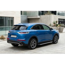 Боковые Подножки Maya V1 (2 шт., Алюминий) для DS 7 Crossback 2017-2022 гг