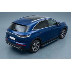 Боковые Подножки Maya Blue (2 шт., Алюминий) для DS 7 Crossback 2017-2022 гг