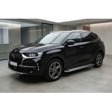 Боковые Подножки Maydos V2 (2 шт., Алюминий и Нержавейка) для DS 7 Crossback 2017-2022 гг