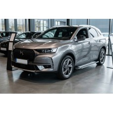 Боковые Подножки Rainbow (2 шт., Алюминий) для DS 7 Crossback 2017-2022 гг