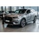 Боковые Подножки Rainbow (2 шт., Алюминий) для DS 7 Crossback 2017-2022 гг