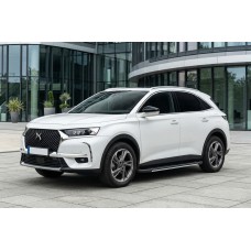 Боковые пороги Bosphorus Grey (2 шт., алюминий) для DS 7 Crossback 2017-2022 гг