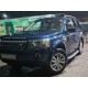 Бокові пороги Libao (2 шт., Алюміній) для Land Rover Freelander II 2006-2014 рр