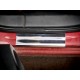 Накладки на пороги (Carmos V2, 4 шт, нерж.) для Nissan Qashqai 2007-2010 рр