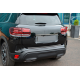 Хром планка над номером (нерж) для Citroen C5 Aircross 2017- рр