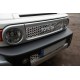 Хром накадки на решітку (нержавійка) для Toyota FJ Cruiser