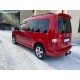 Спойлер Anatomik V1 (под покраску) для Volkswagen Caddy 2004-2010 гг