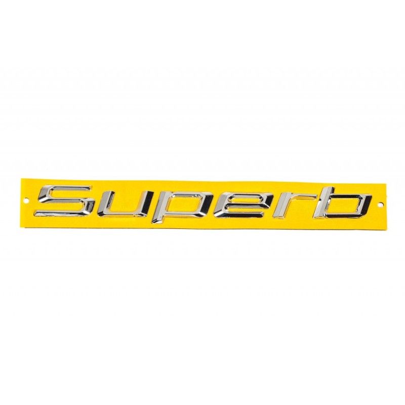 Напис Superb (230 на 25мм) для Skoda Superb 2009-2015 рр