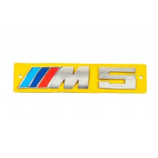 Емблема M5 (148мм на 30мм) для BMW 5 серія E-60/61 2003-2010 рр