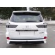 Комплект шильдиков KURO (3 шт) для Lexus LX570 / 450d