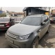 ОЕМ рейлінги (2 шт) чорні для Land Rover Discovery V