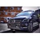 Передні фари LED (Maybach-дизайн, 2 шт) для Mercedes Vito / V-class W447 2014- рр