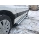 Бокові пороги Maya V2 (2 шт., алюміній) для Citroen Berlingo 1996-2008 рр