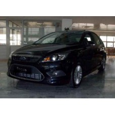 Накладка на передній бампер HB (під фарбування) для Ford Focus II 2008-2011 рр