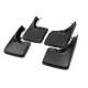 Брызговики Premium 2011-2025 (4 шт) для Dodge RAM