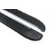 Боковые Подножки Bosphore Grey (2 шт., Алюминий) Длина 223 см
