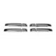 Накладки на ручки (4 шт, нерж) для Range Rover III L322 2002-2012 рр