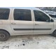 Накладки на ручки (нерж.) 4 шт, Carmos - Турецька сталь для Renault Symbol 1999-2008 рр
